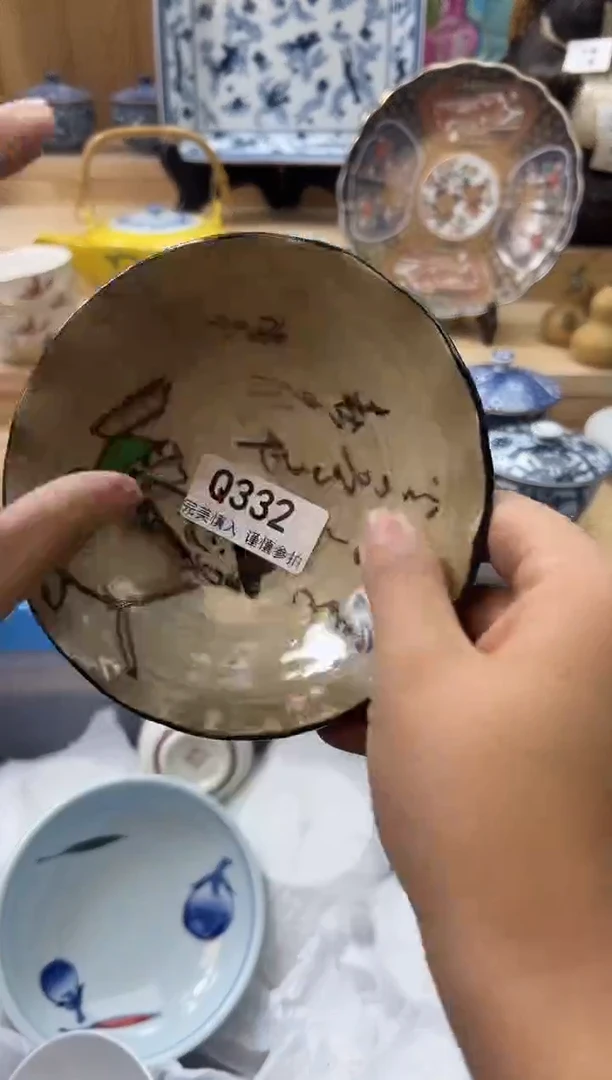 【闪购商品】瓷片332qqqqqqqqqqqq