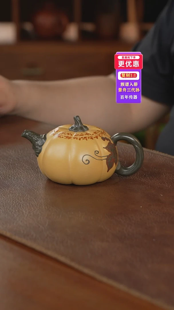 茶壶紫砂紫砂壶紫砂壶