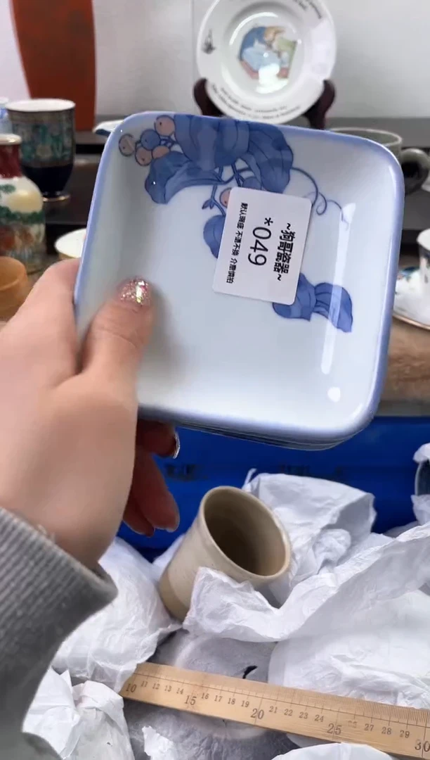 【闪购商品】瓷片49+海外中古回流瓷器 默认瑕疵慎拍