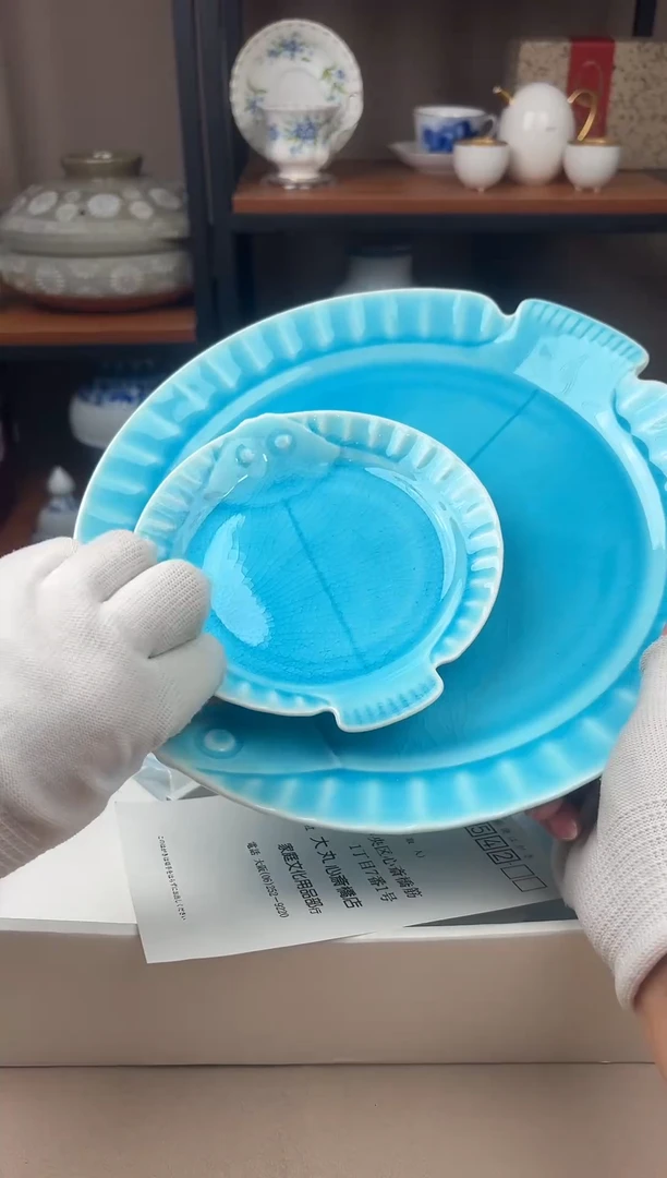 瓷片冰蓝开片鱼形盘圆盘1大5小