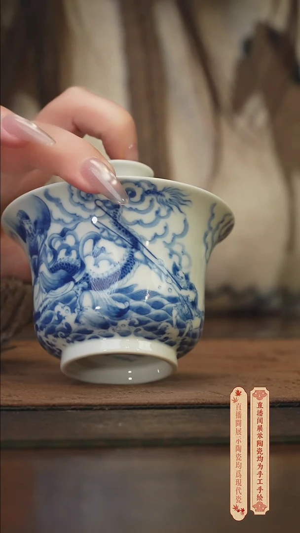 瓷片柴窑青花破价福利