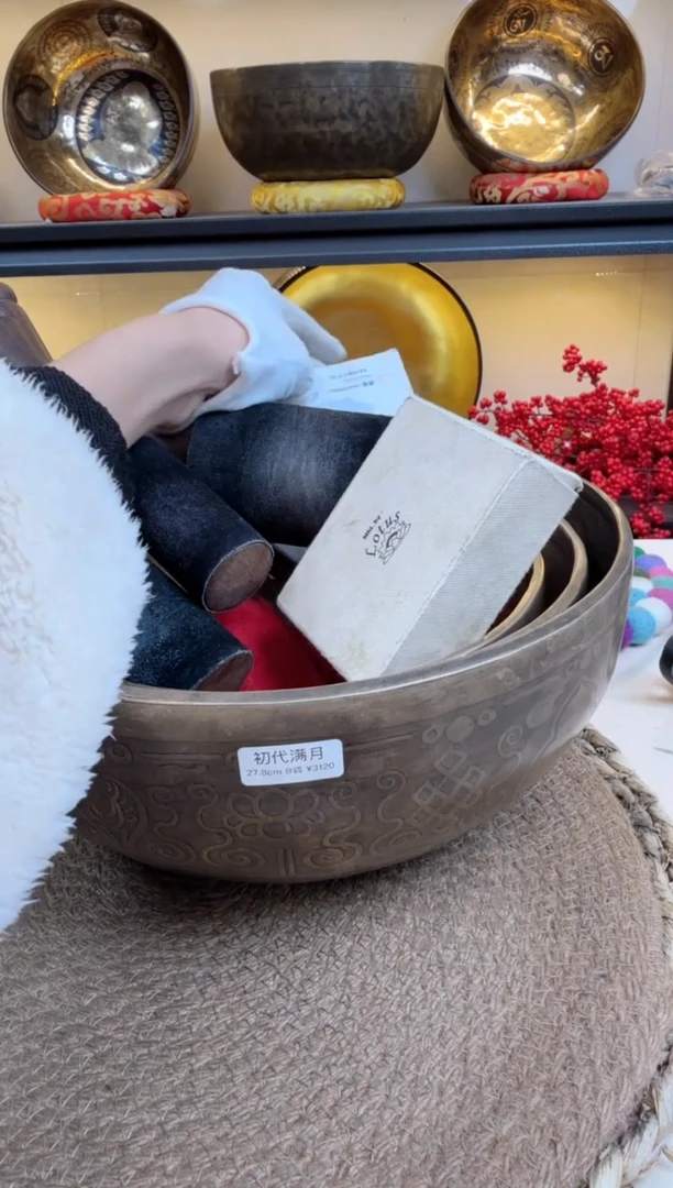 【闪购商品】1111111111111111