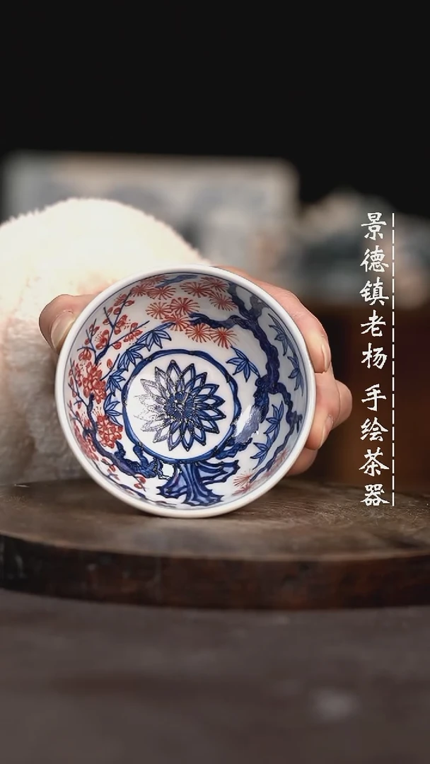 【闪购商品】微瑕福利介意勿拍
