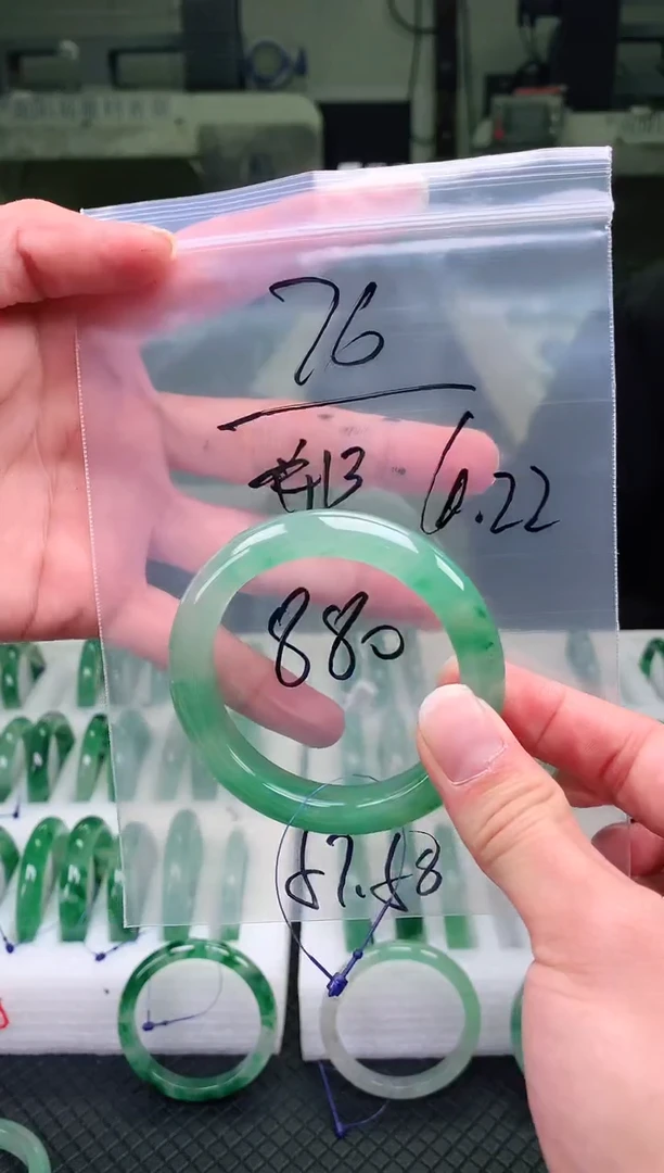 未镶嵌手镯石英质玉天然非洲翠手镯57-58圈口76号