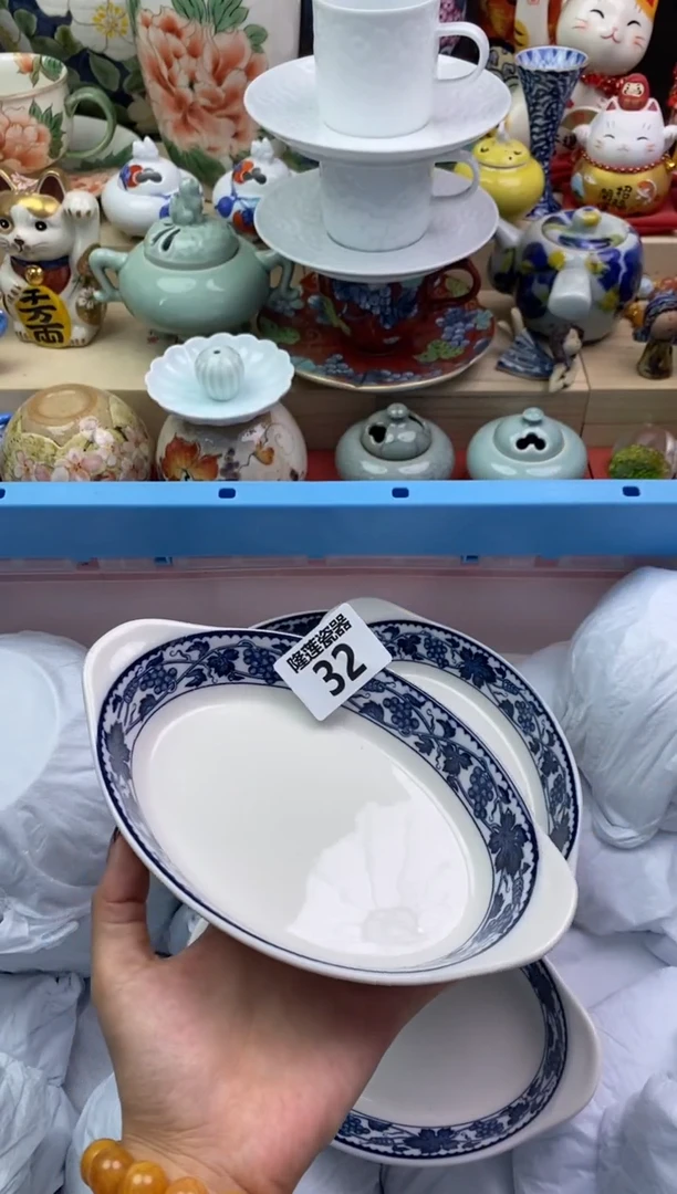 瓷片隆莲瓷器欢迎大家