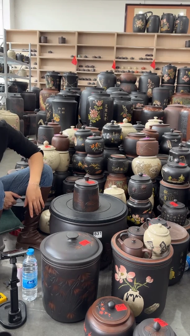 罐瑕疵茶叶罐  294  黑色100克