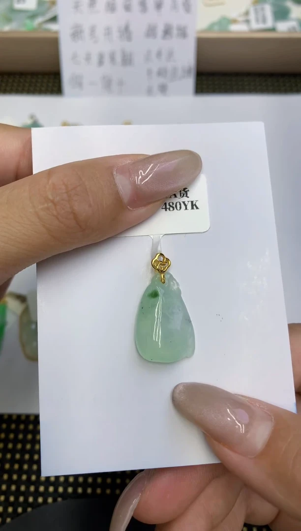 颈饰未镶嵌翡翠缅甸翡翠a货