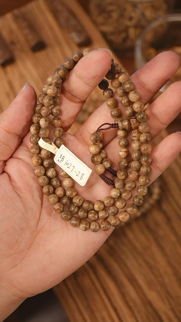 沉香手串菩萨棋软丝小棋楠0.66-11克+xb1027