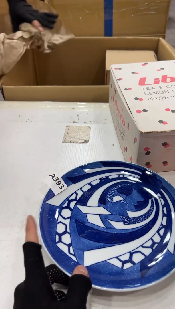 瓷片铜****店393中古商品，谨慎参拍