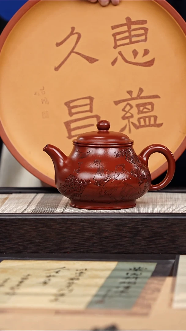 茶壶紫砂78