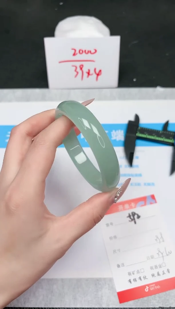 【闪购商品】石英质玉手镯未镶嵌592-59.8