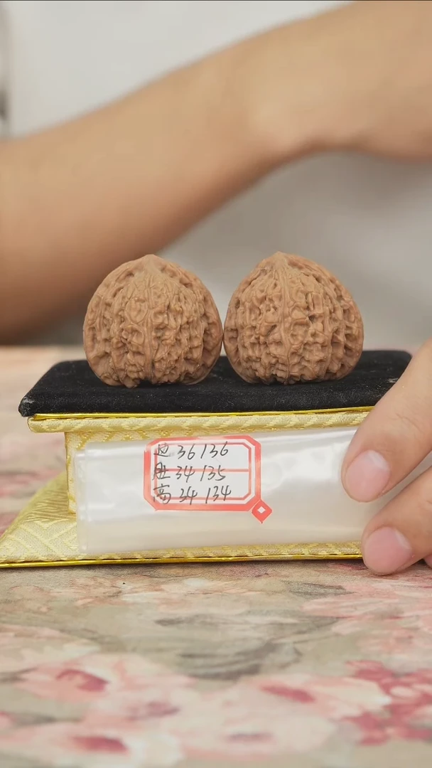 把件文玩核桃密纹