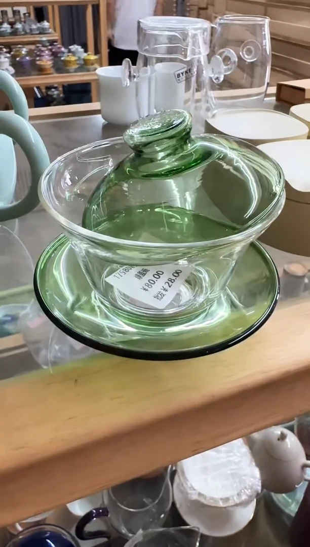 快来 仓库搬迁倒计时 茶具专场
