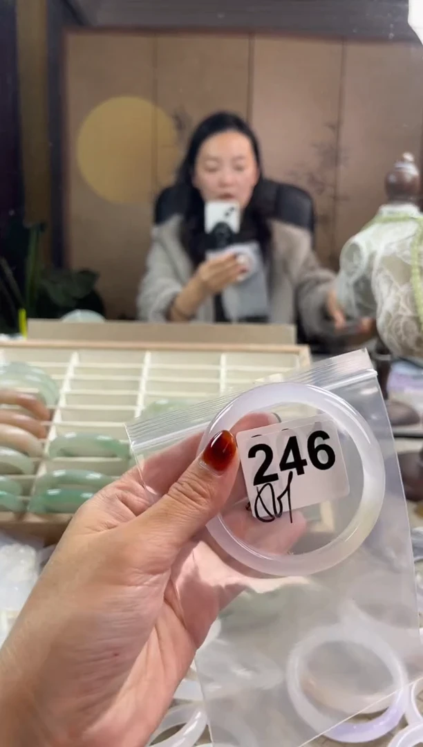 手镯玛瑙/玉髓未镶嵌246