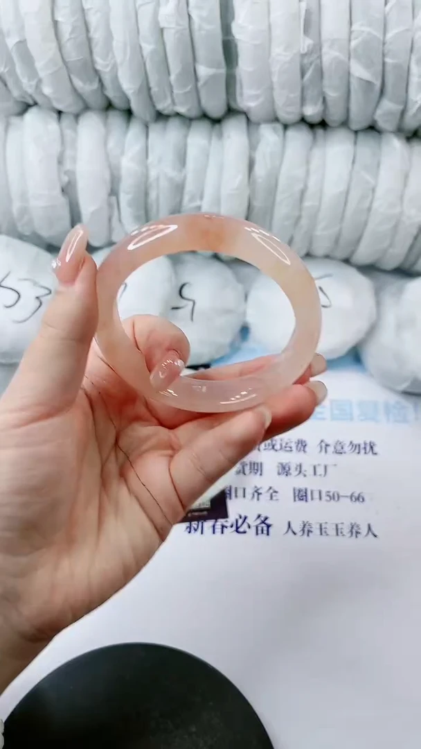 【闪购商品】石英质玉手镯未镶嵌0280193989-多样性发货