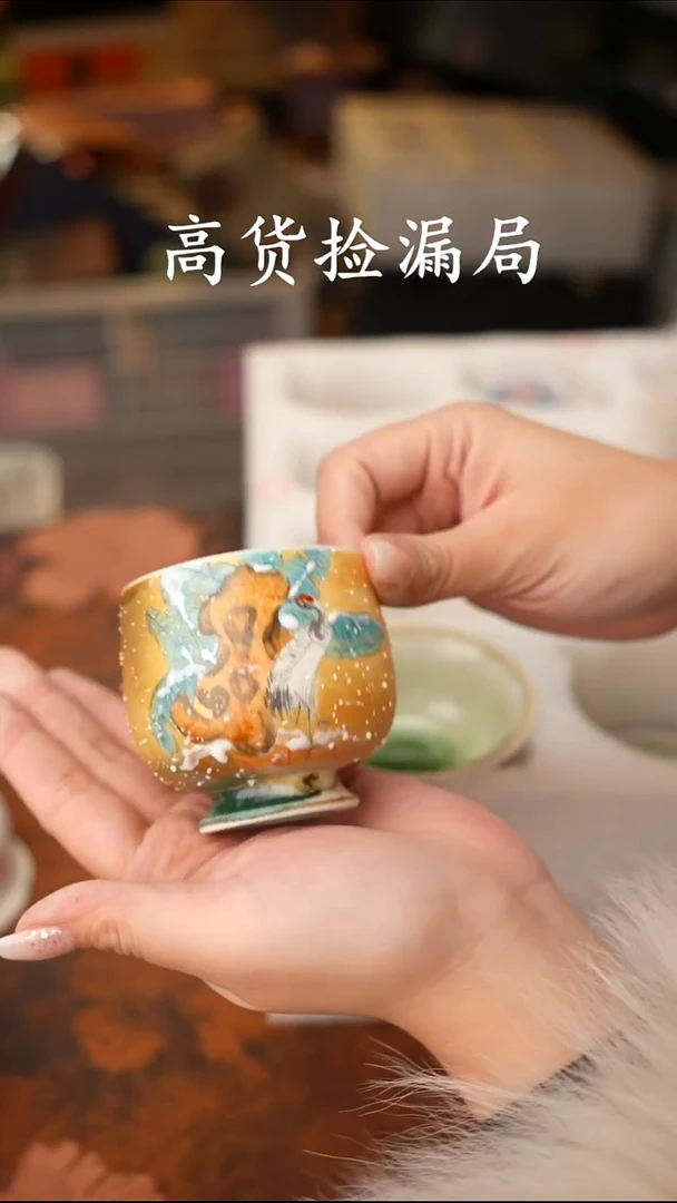 陶瓷茶具（带礼盒@@T3044