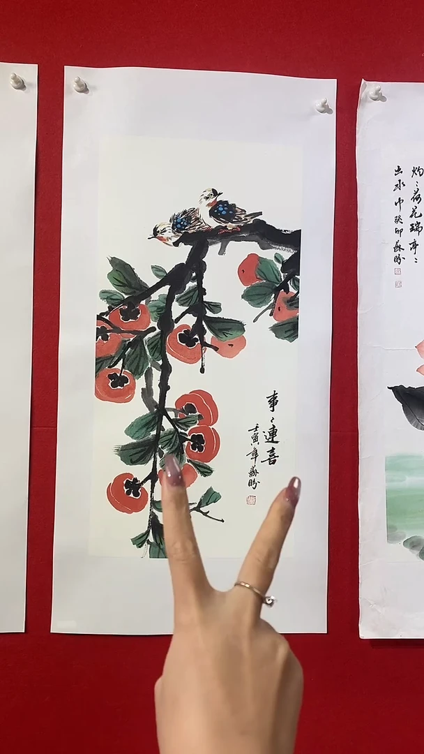 国画SP丹苏盼老师作品