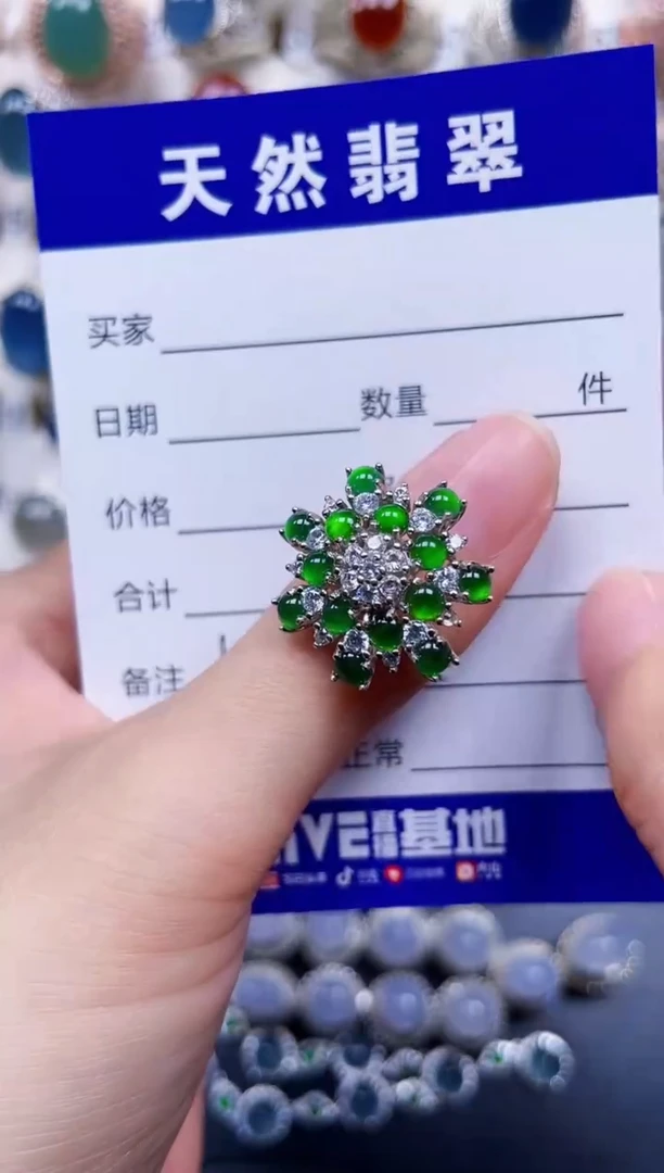 银S925镶嵌戒指翡翠508