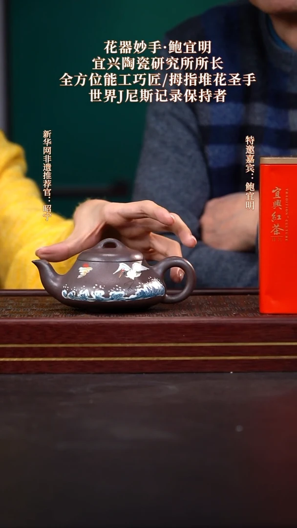 茶壶紫砂12送一罐茶叶+主人杯套组