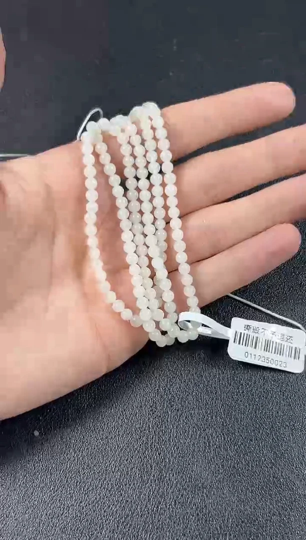 和田玉未镶嵌项链且末微色差米达卡4长链