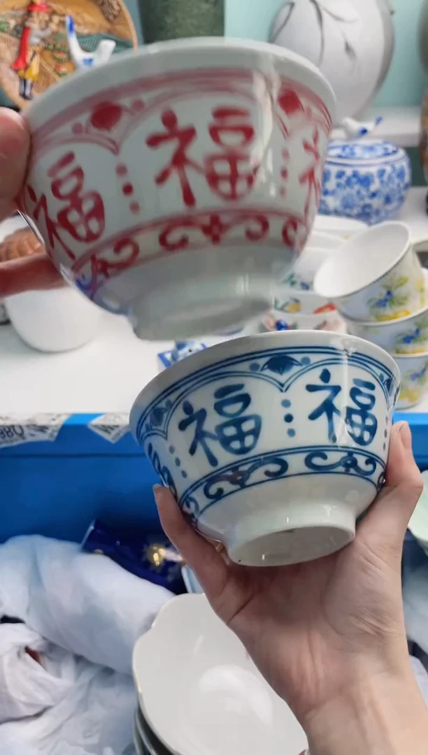 陶瓷?****4X*******