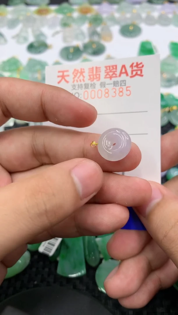 翡翠18K金镶嵌颈饰111111111111