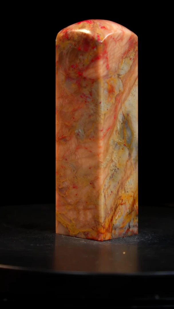 昌化石田黄鸡血石