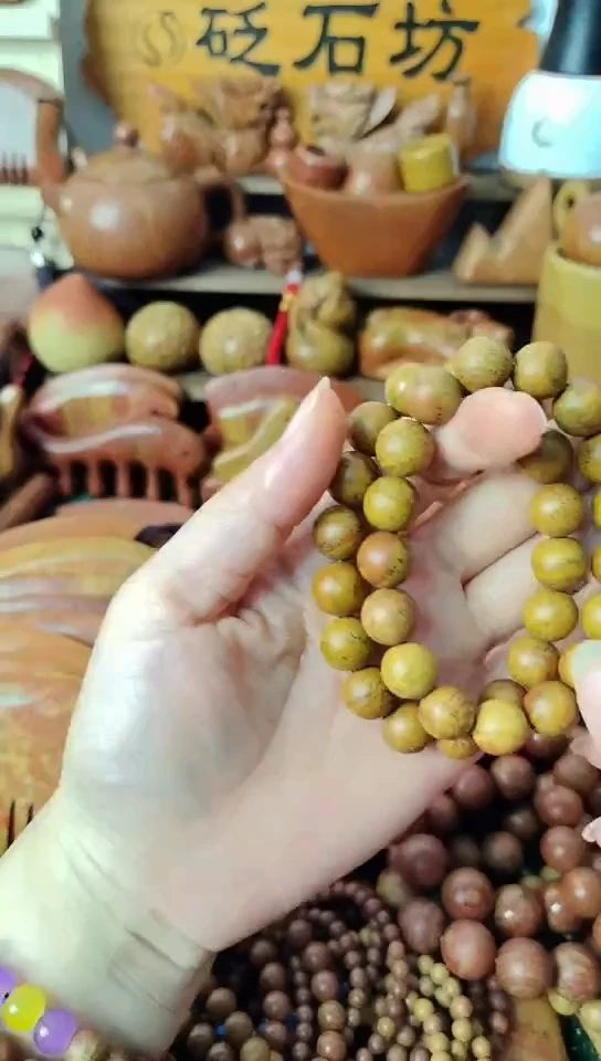 宠粉专场/砭石k12手串