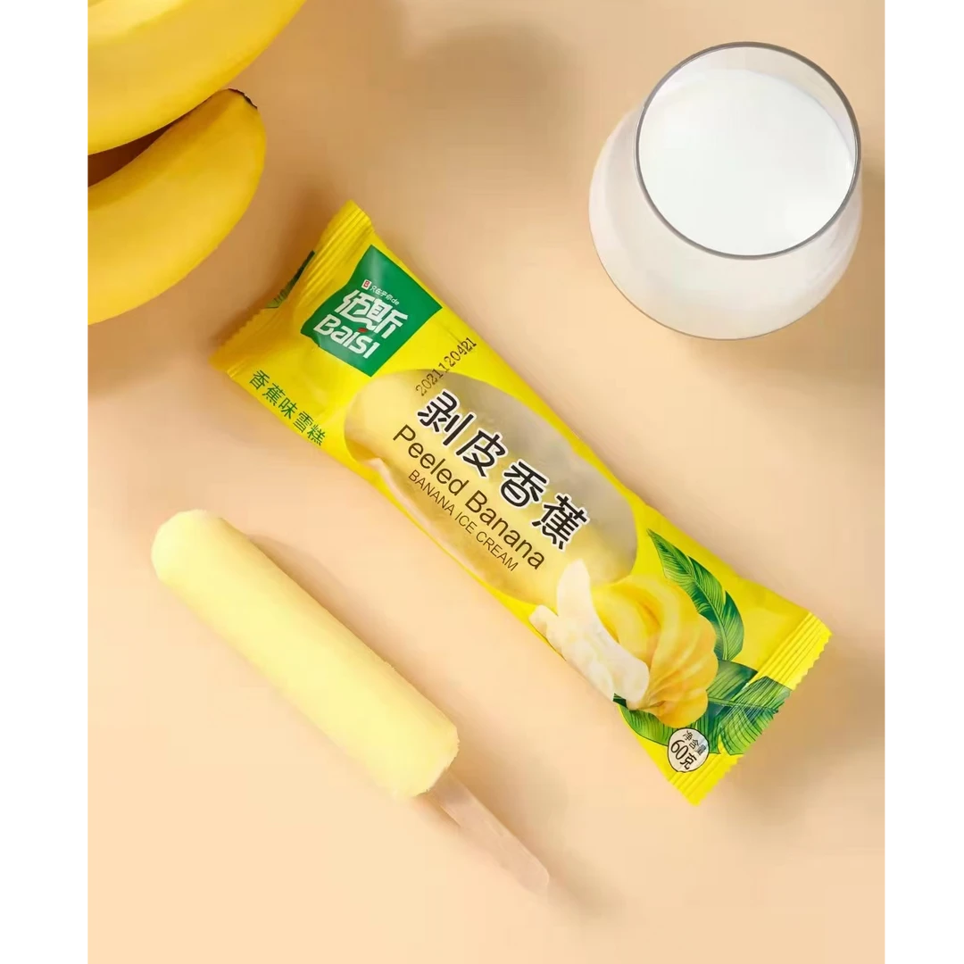 佰斯 剥皮香蕉香蕉味雪糕