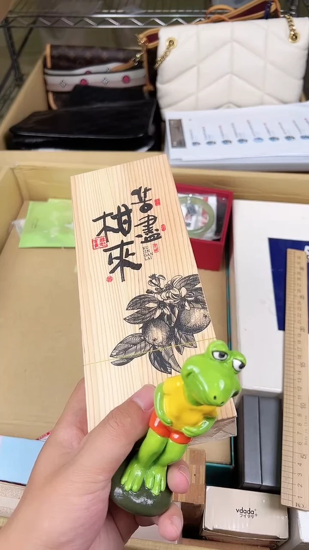 瓷片全球寻宝高端瓷儿