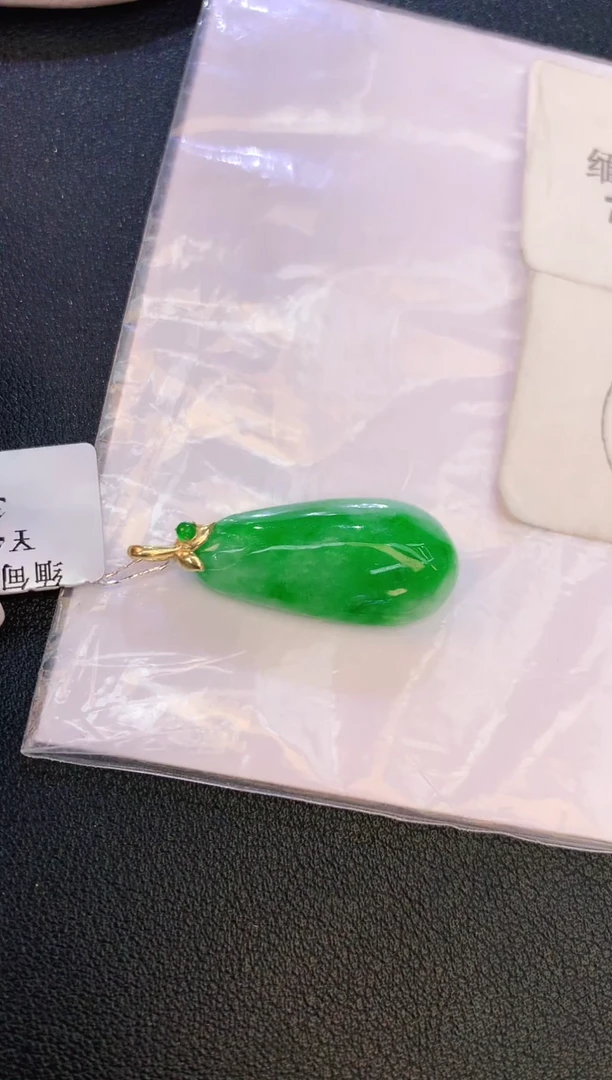 翡翠18K金镶嵌颈饰赠礼盒证书 麦麦