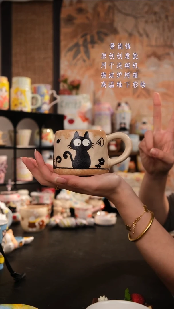 摆件陶旺的可以陶瓷设计师款