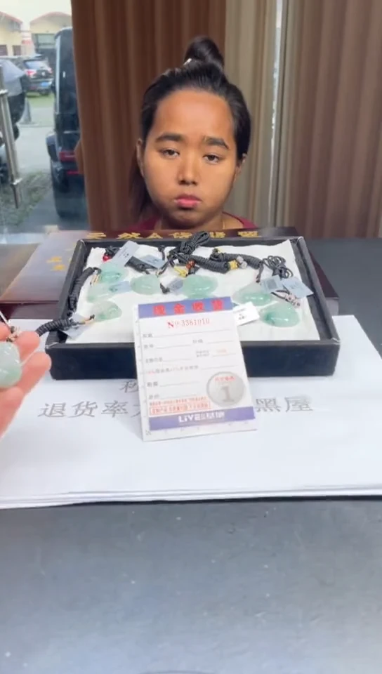 未镶嵌挂件翡翠多样性发其一拍一发一1010