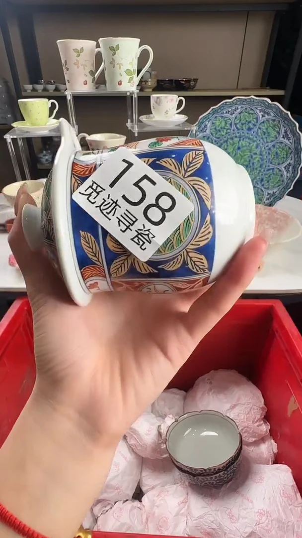 瓷片三*感谢您的支持谢谢！