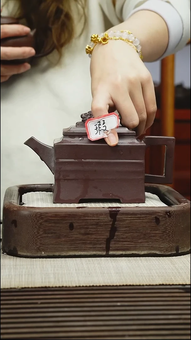 茶壶紫砂360CC