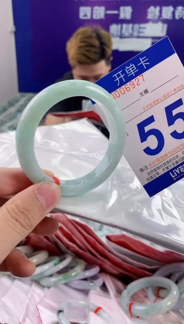 未镶嵌手镯翡翠AAAAAAAAAAAA