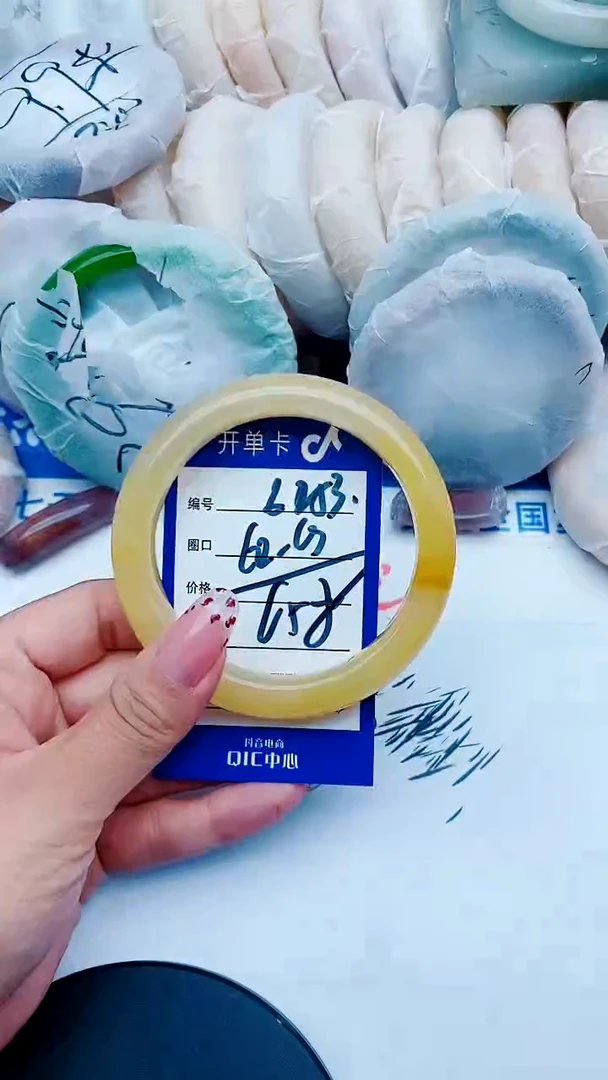 未镶嵌手镯石英质玉E253+62-63
