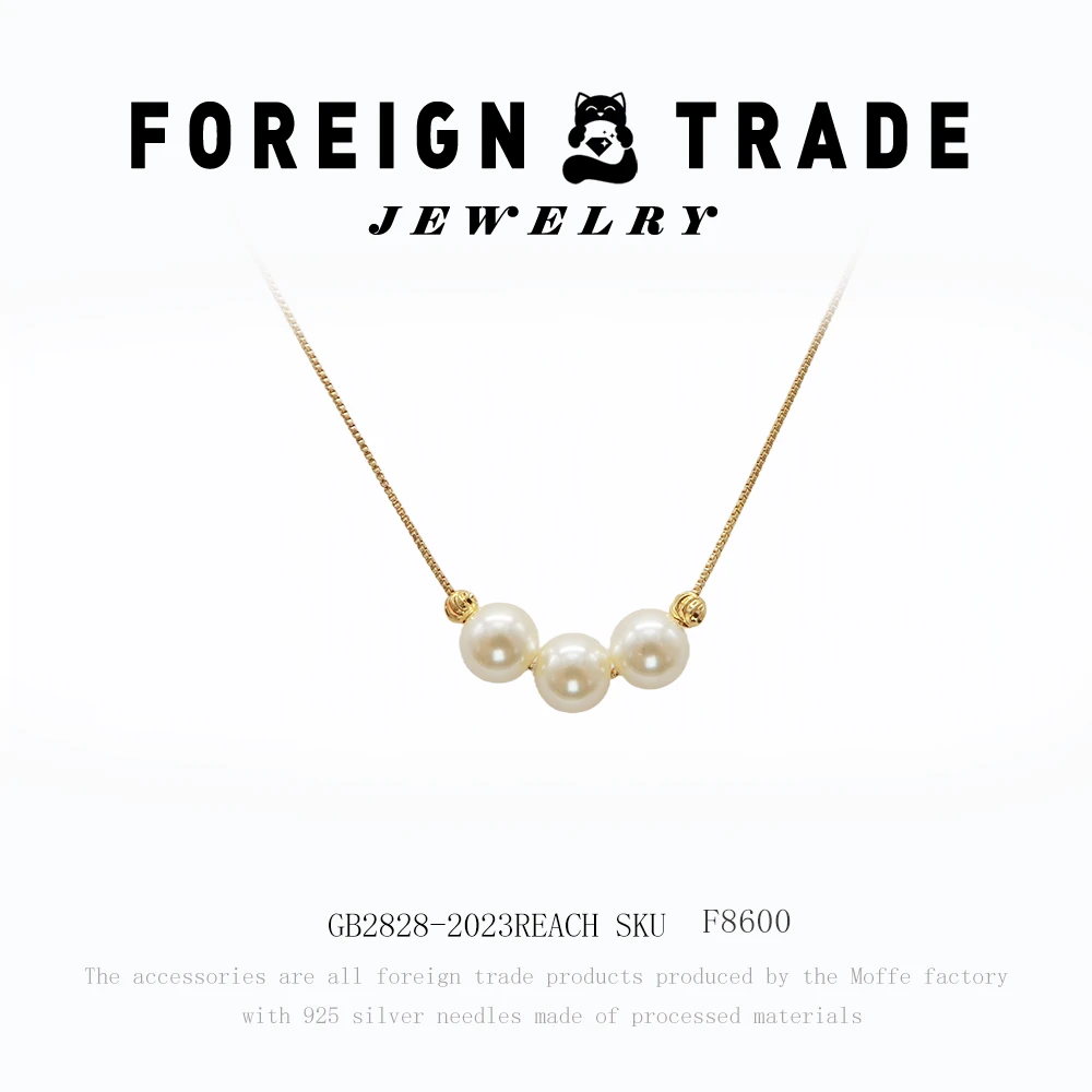 AETEEY 铜合金项链 黄色三颗珠项链~F8600