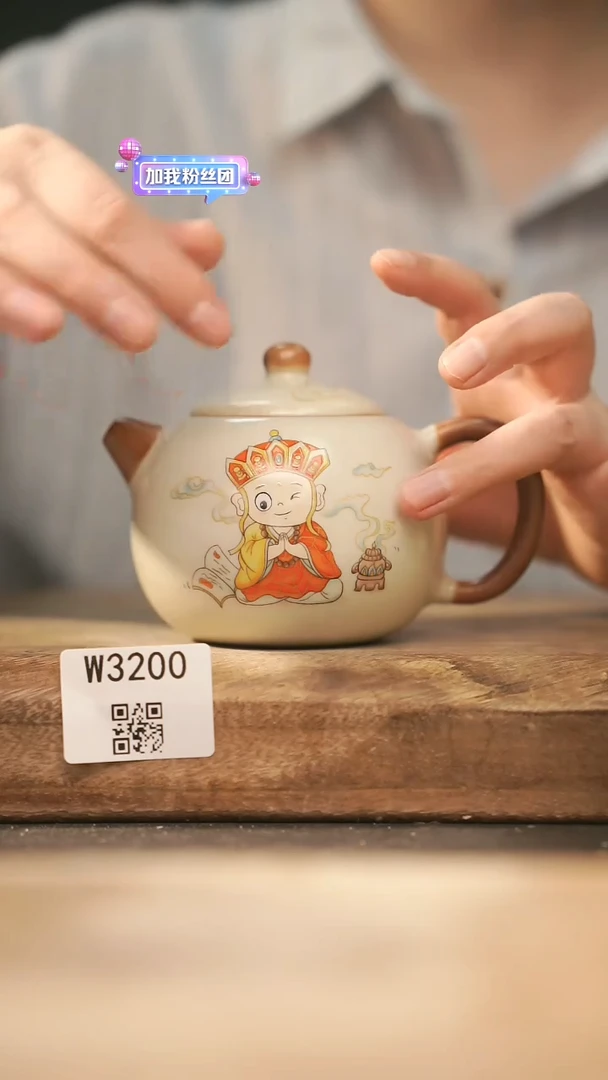 【经典福利】/ 壶@@W3200