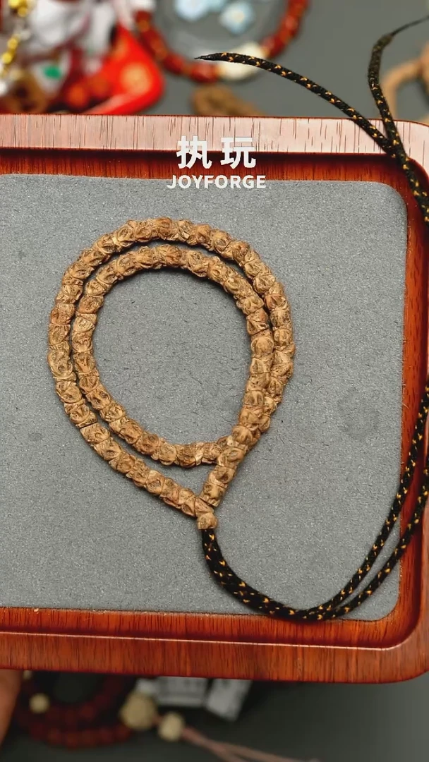 吊坠柏香籽/百香籽魔瞳柱子5.5