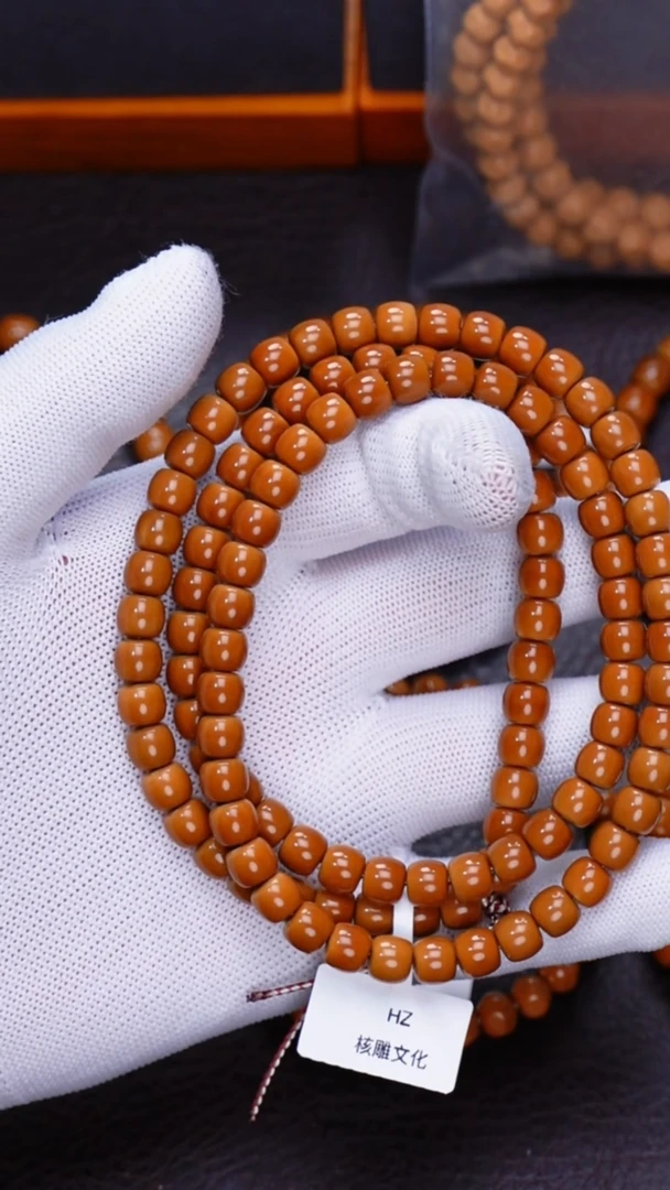 吊坠橄榄核独***雪橄榄核0.76