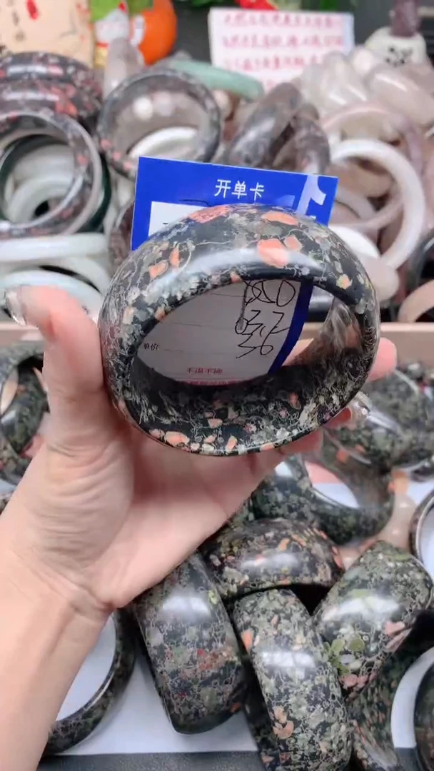 石英质玉手镯未镶嵌858