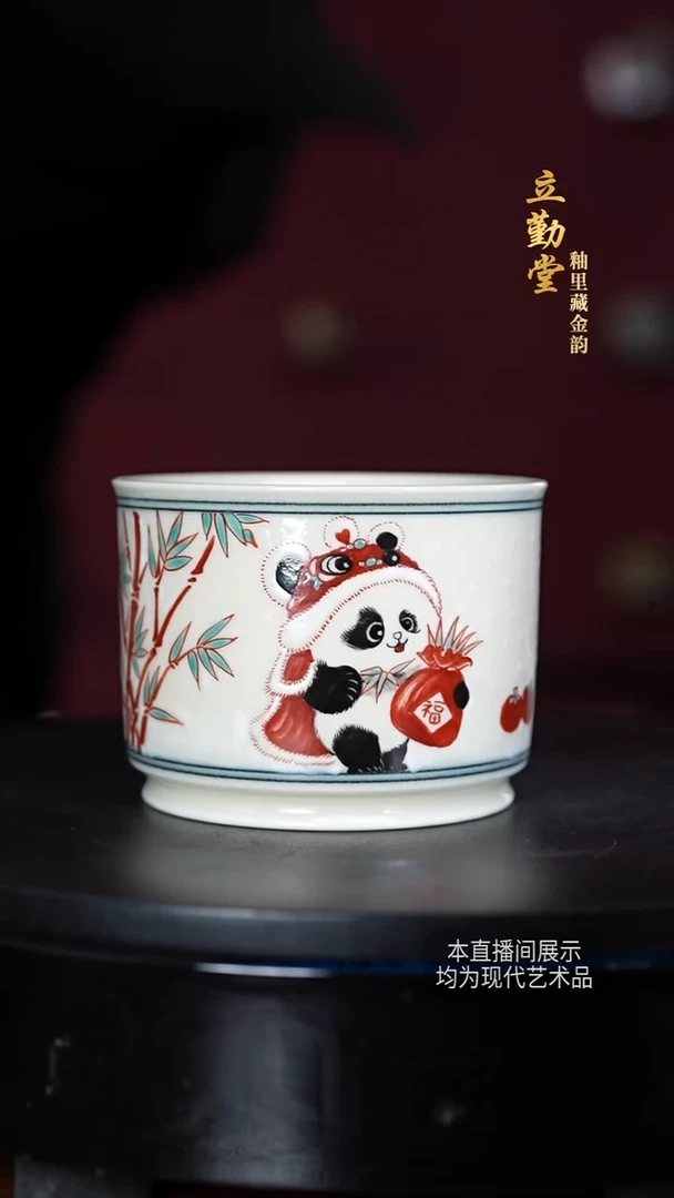 立勤堂陶瓷摆件39