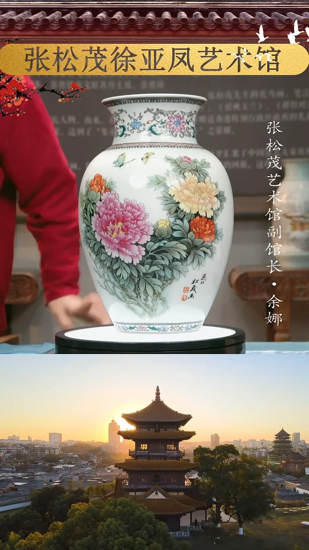 【闪购商品】摆件景德镇陶瓷摆件w392