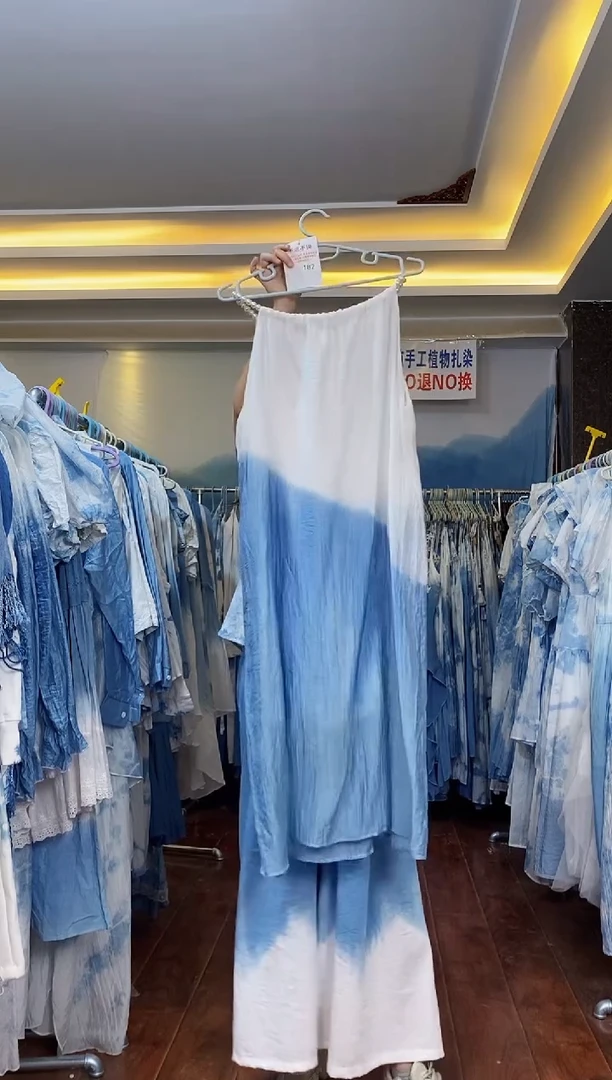 云浅蓝深 扎染服饰   182