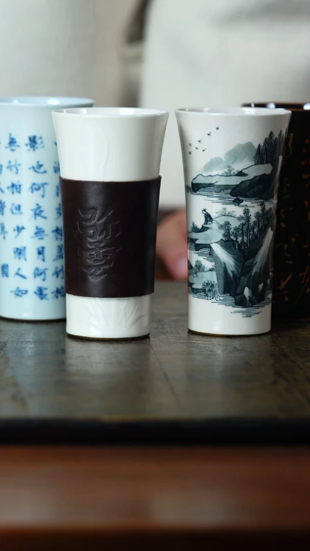 柯*森弥云斋长物咖啡酒杯