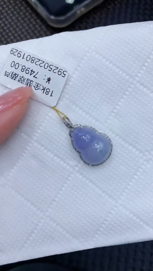 翡翠18K金镶嵌颈饰111111111