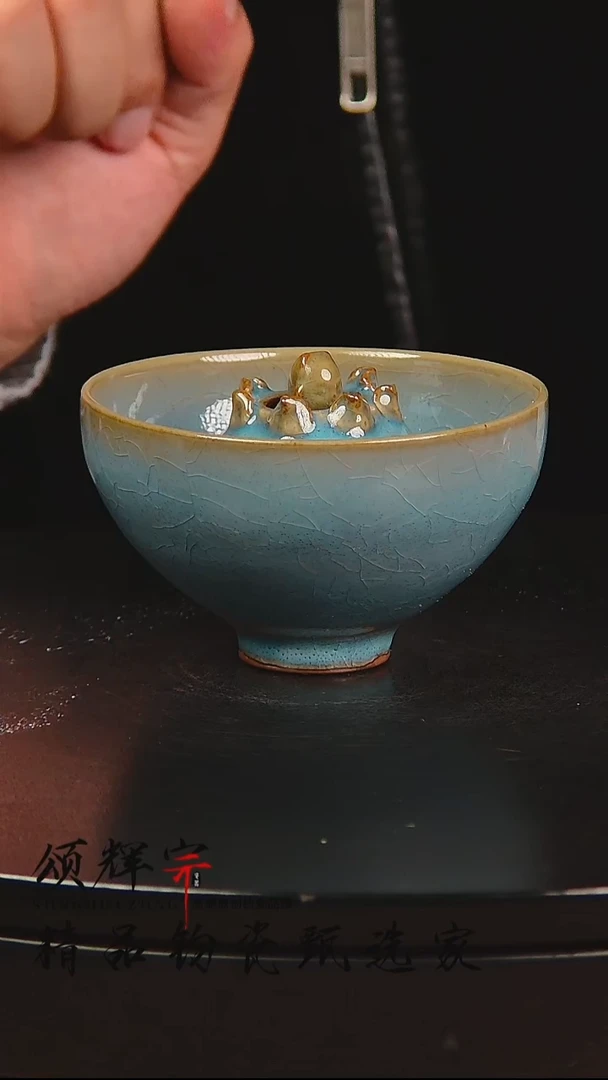 瓷片《颂辉宗》直播间钧瓷作品