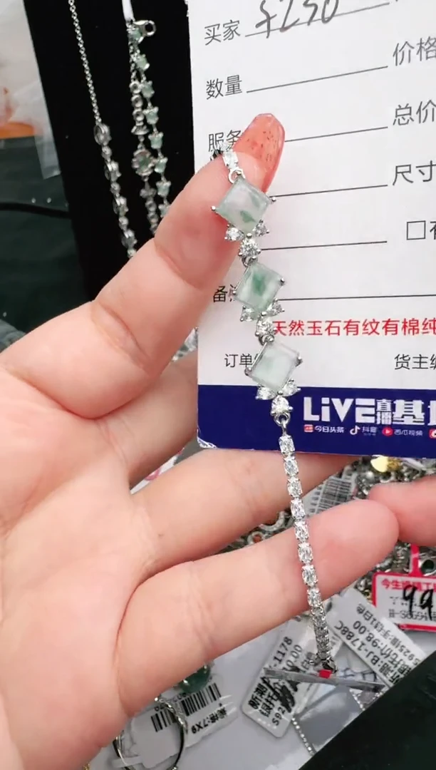 银S925镶嵌戒指翡翠1111