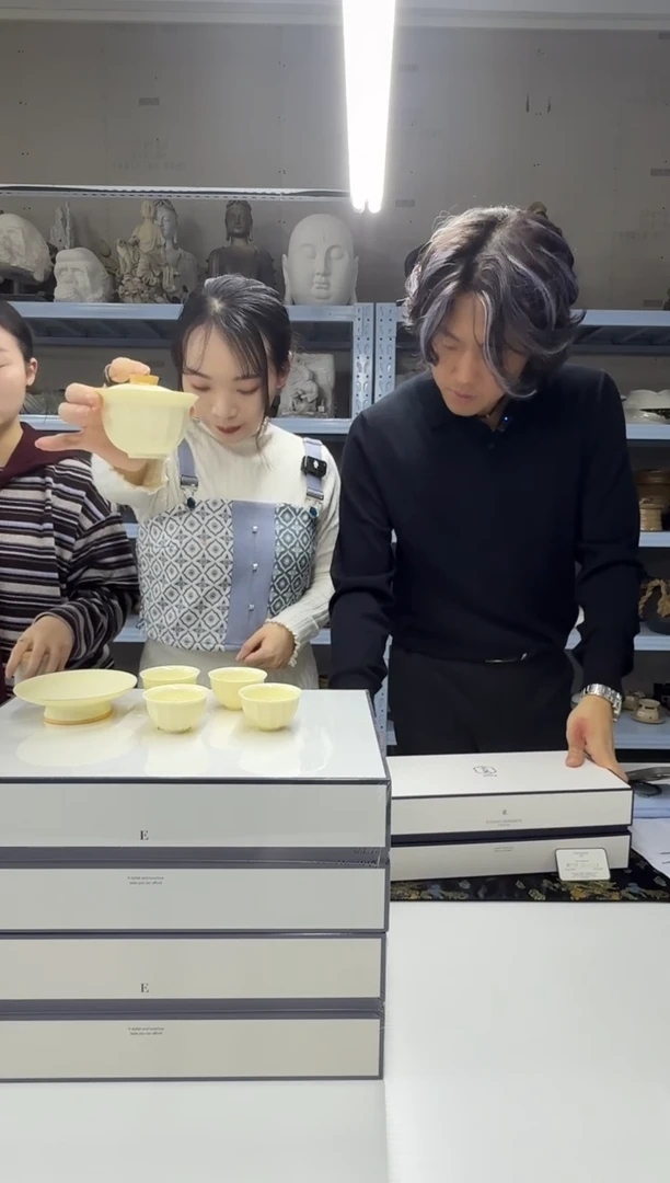 鸿运高照·盖碗（粉黄）